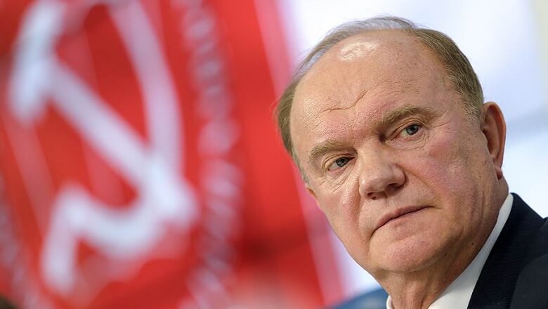 Gennady Zyuganov