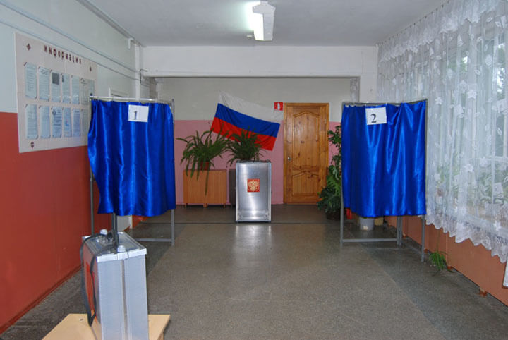 Polling station