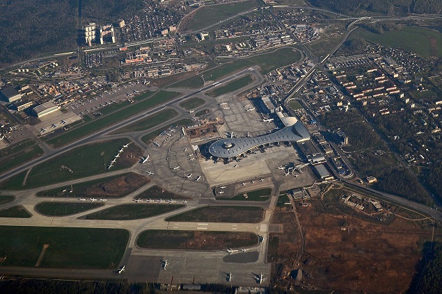 Aeropuerto, vigiljournal.com