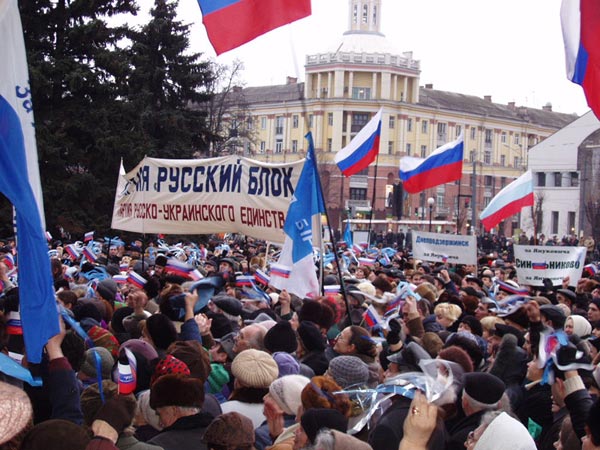 Crimea, pro-Russian manifestation