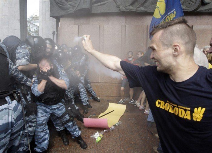 Майдан Украина