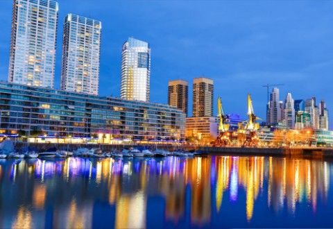 недвижимость а Аргентине