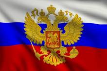 Выборы президента России 2018