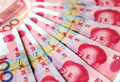 Экономика Китая, vigiljournal.com