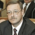Константин Косачев