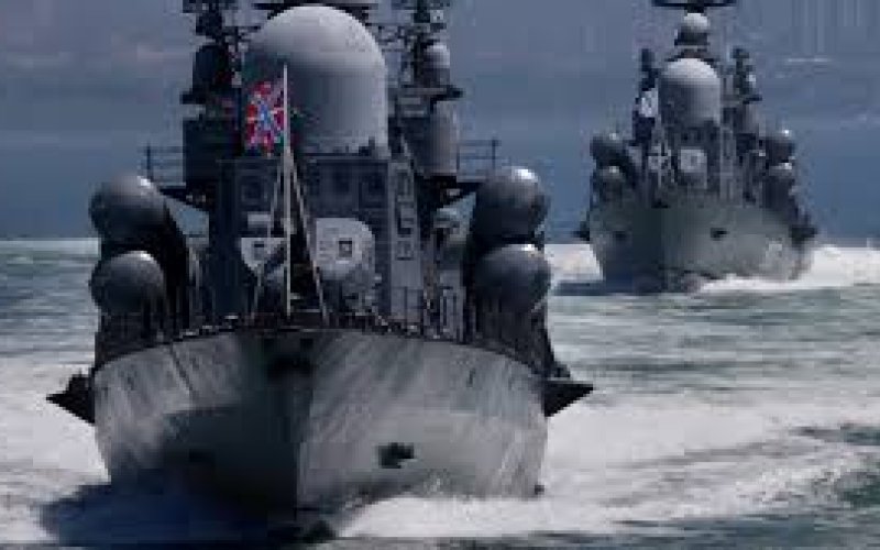 Корабли ВМФ России